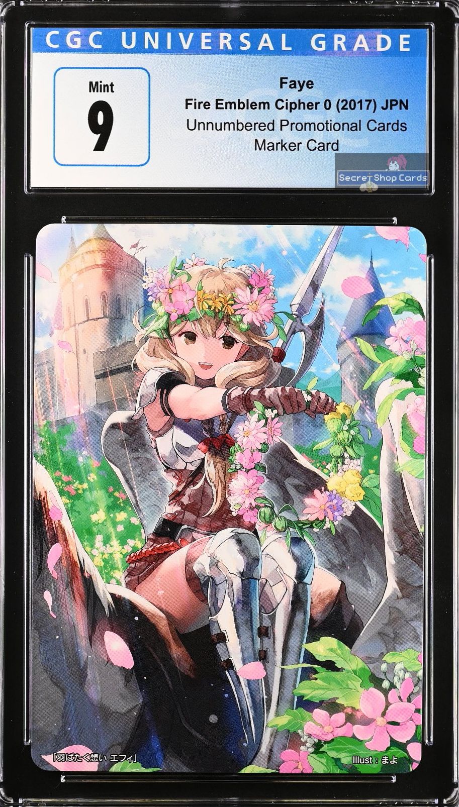 Faye TPP 2/18 Marker Card - CGC 9