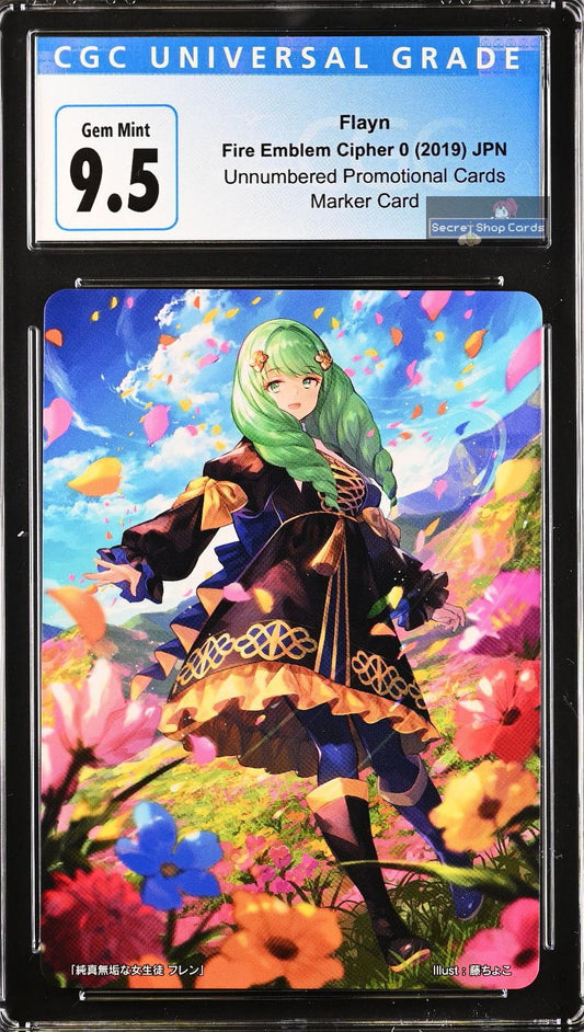 Flayn TPP 3/20 Marker Card - CGC 9.5