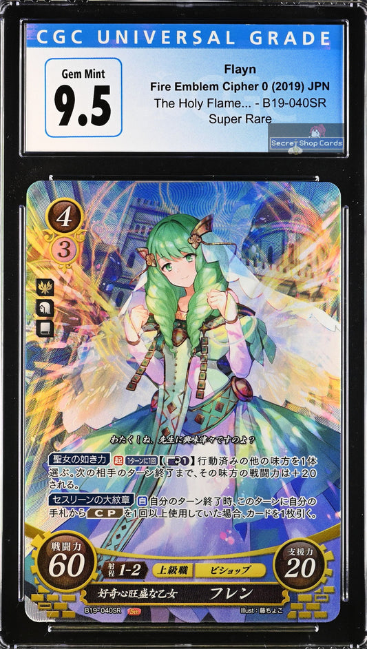 Flayn B19-040SR Super Rare - CGC 9.5