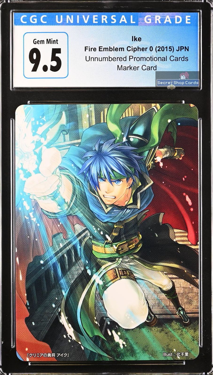 Ike 7/17 Go Go Bonus Marker Card - CGC 9.5