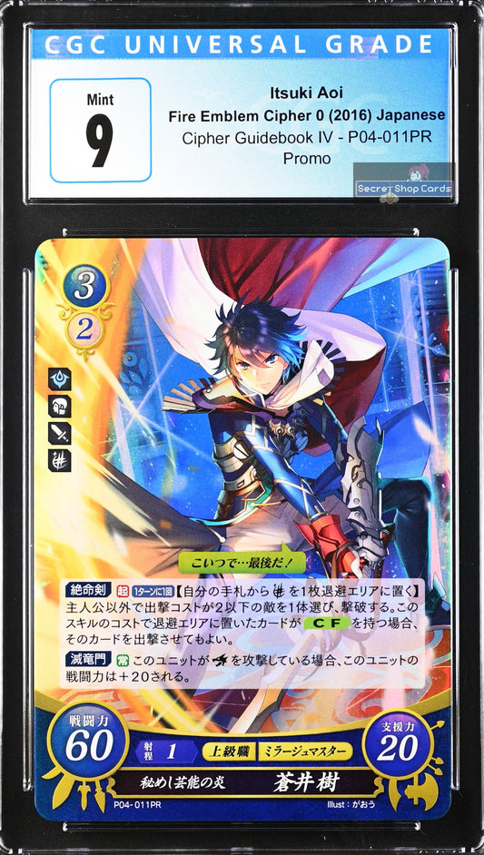 Itsuki P04-011PR Promo Card - CGC 9