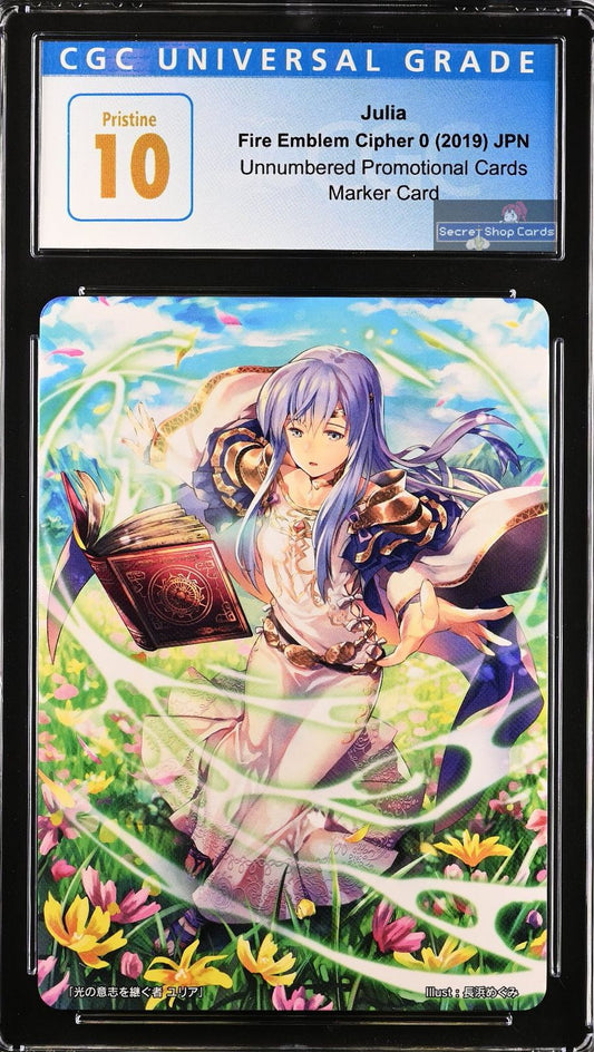 Julia TPP 2/20 Marker Card - CGC 10