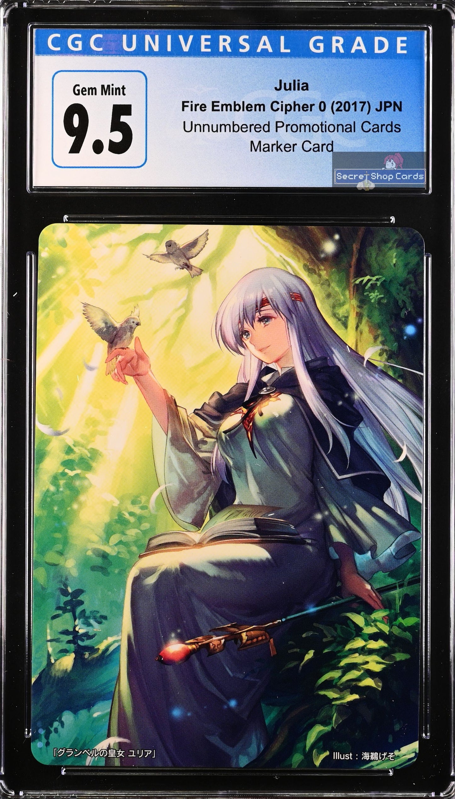Julia TPP 6/17 Marker Card - CGC 9.5