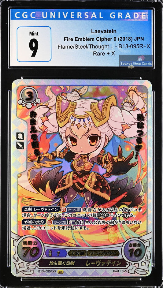 Laevatein B13-095R+X Rare + X - CGC 9