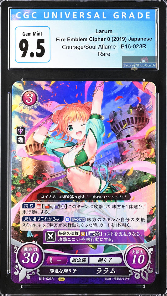 Larum B16-023R Rare - CGC 9.5