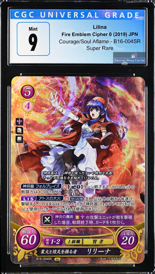 Lilina B16-004SR Super Rare - CGC 9