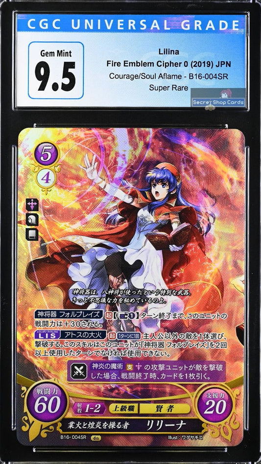 Lilina B16-004SR Super Rare - CGC 9.5