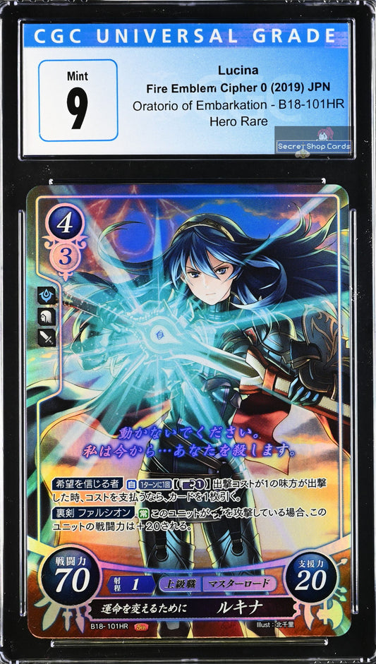Lucina B18-101HR Hero Rare - CGC 9