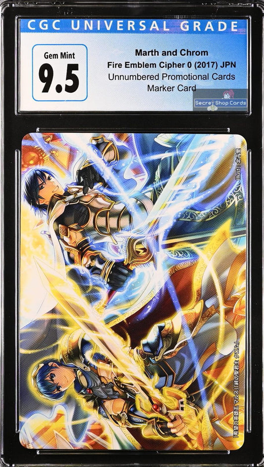 Marth and Chrom C93 Black Box Marker Card - CGC 9.5