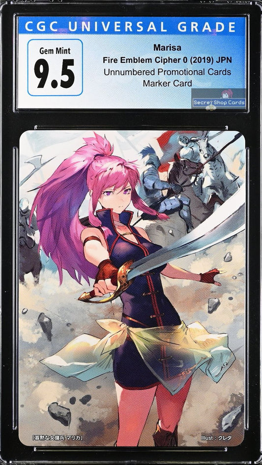 Marisa TPP 11/19 Marker Card - CGC 9.5