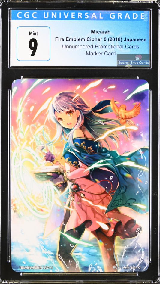 Micaiah TPP 5/18 Marker Card - CGC 9