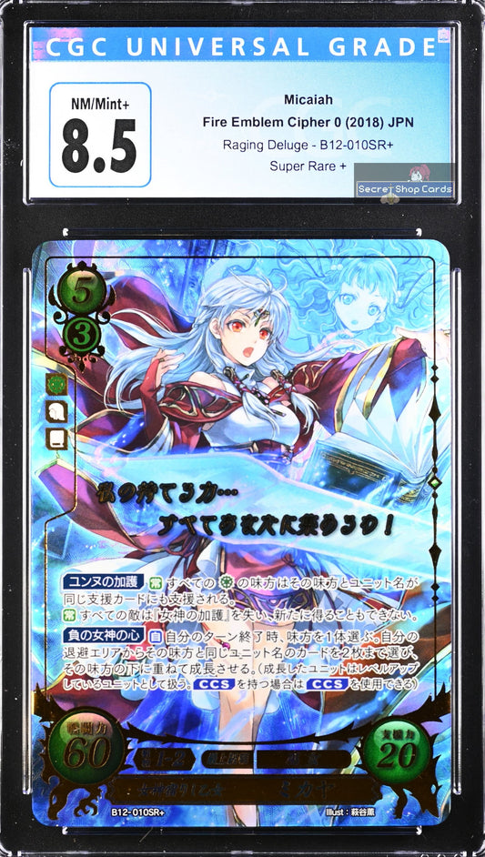 Micaiah B12-010SR+ Super Rare+ - CGC 8.5