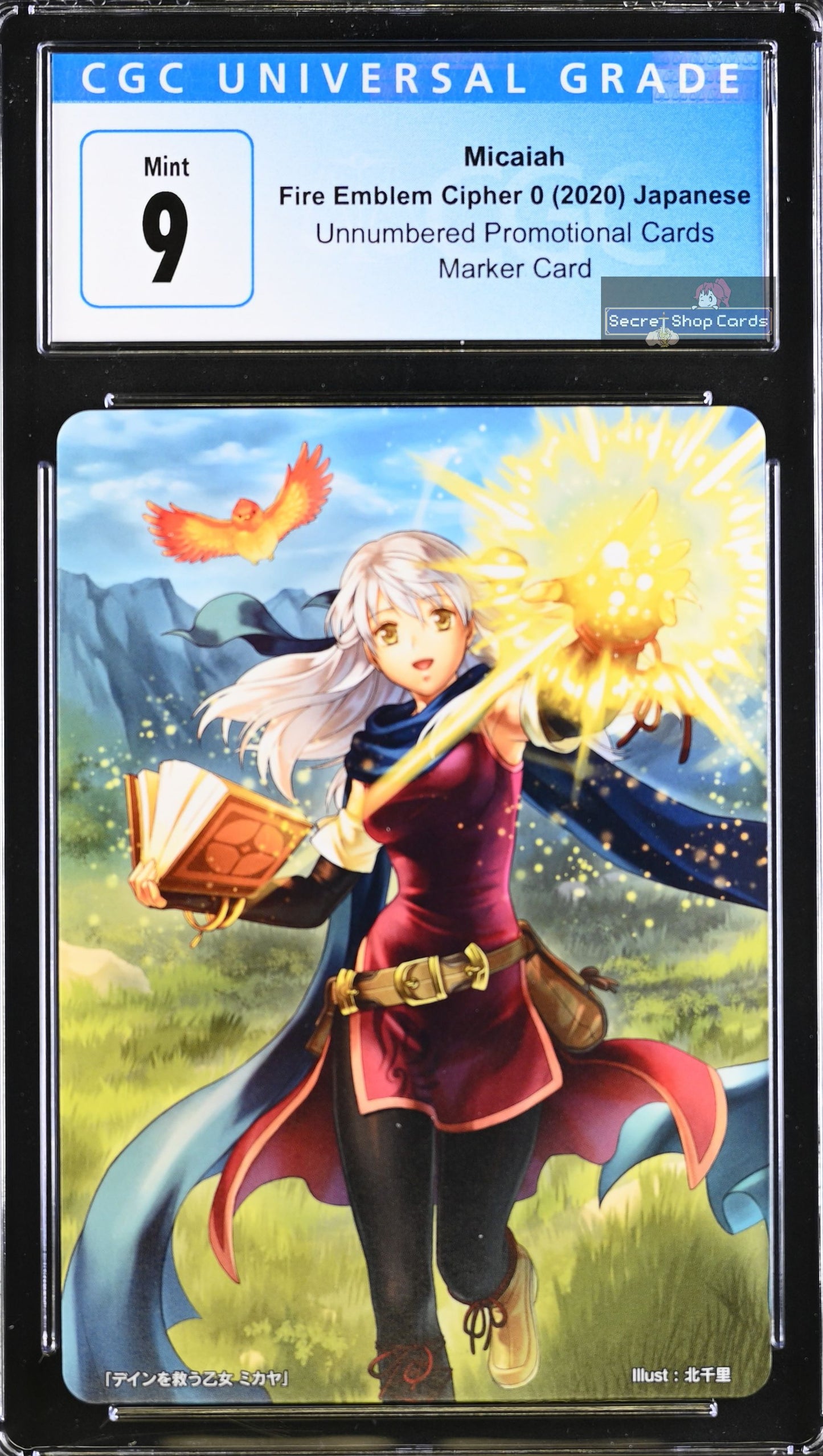 Micaiah TPP 5/20 Marker Card - CGC 9