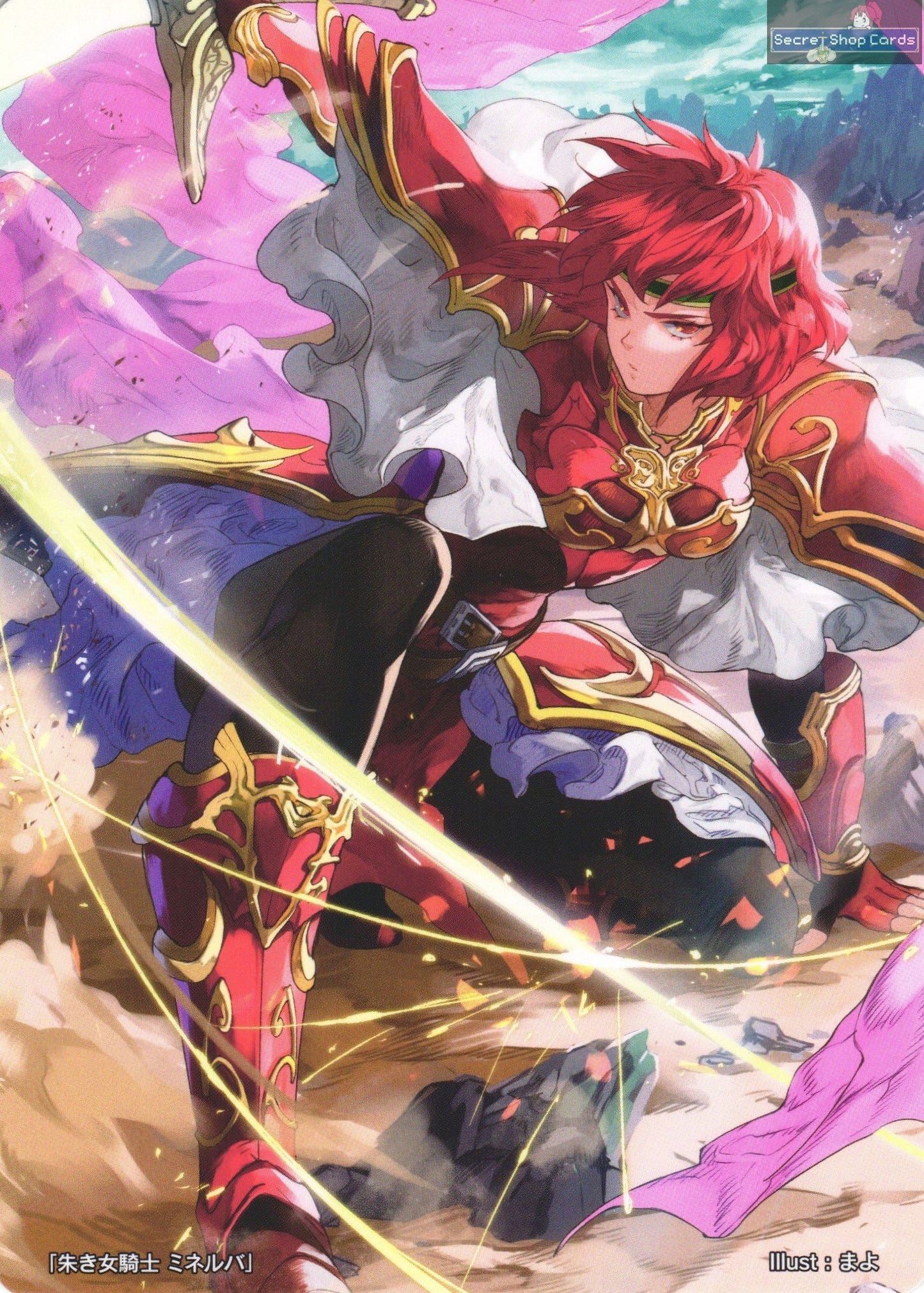 Minerva TPP 5/16 Marker Card Promo