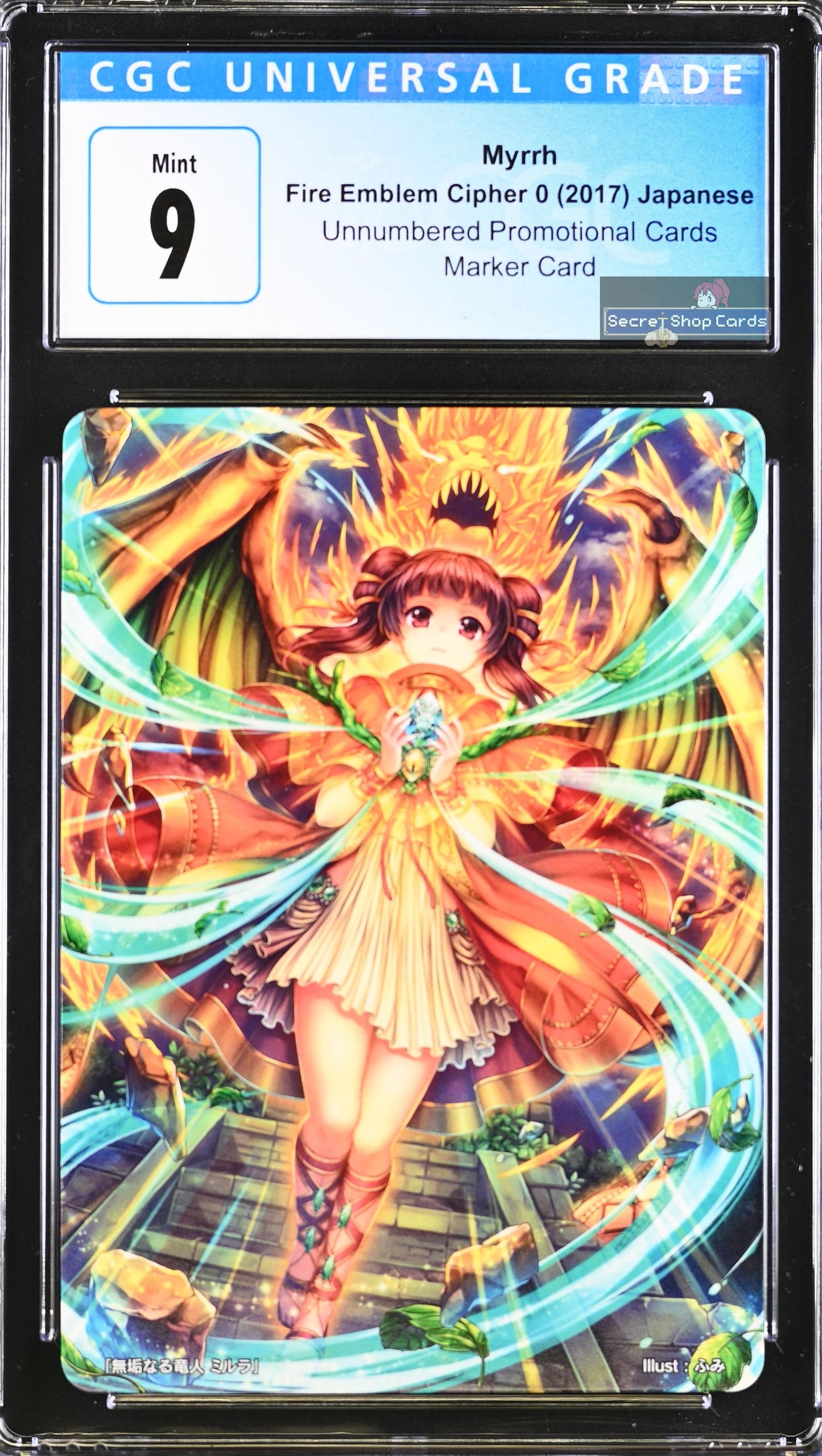 Myrrh C95 White Box Marker Card - CGC 9