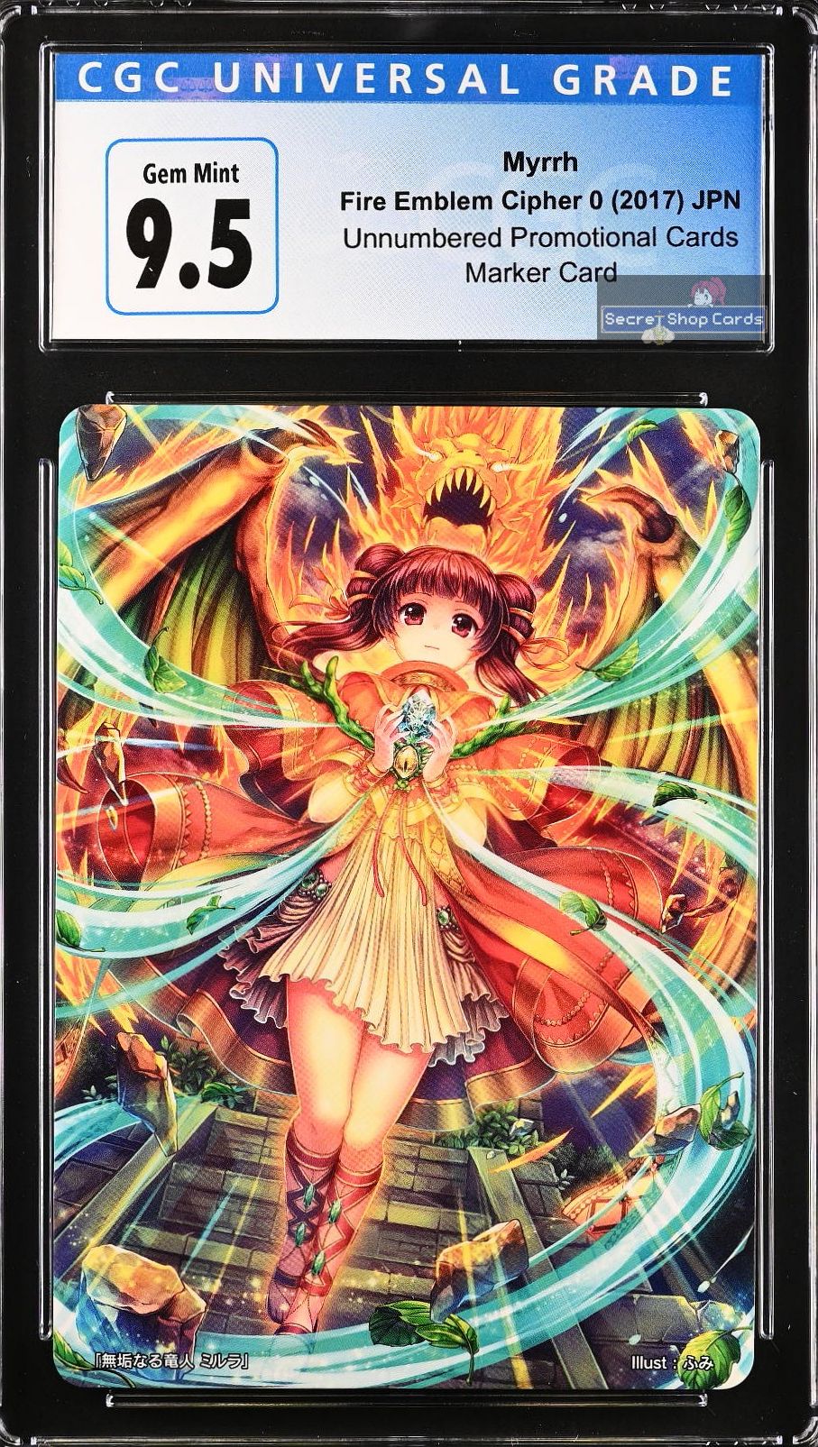 Myrrh C95 White Box Marker Card - CGC 9.5