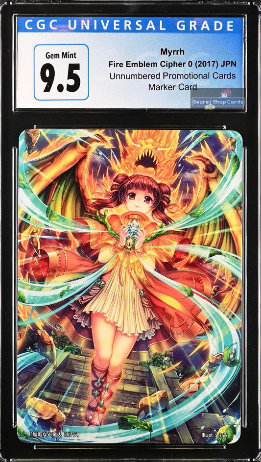 Myrrh C95 White Box Marker Card - CGC 9.5