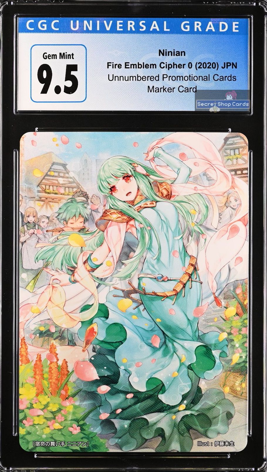Ninian TPP 11/20 Marker Card - CGC 9.5