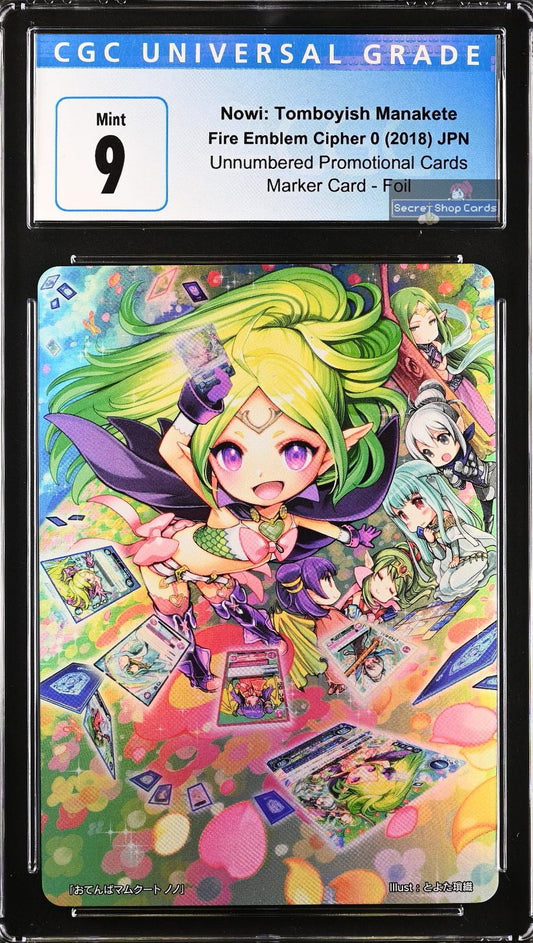 Nowi B16 Box Foil Marker Card - CGC 9
