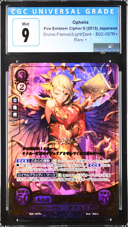 Ophelia B02-097R+ Rare + - CGC 9