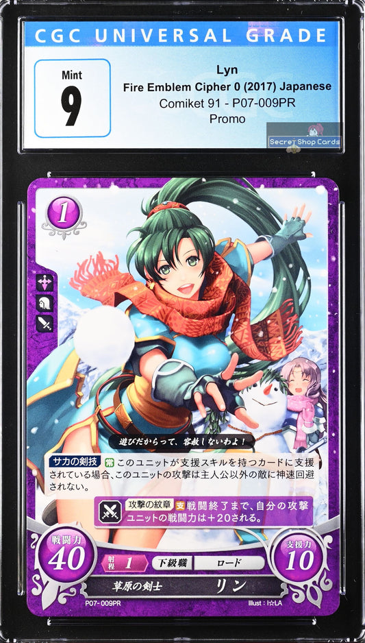 Lyn P07-009PR Promo Card - CGC 9