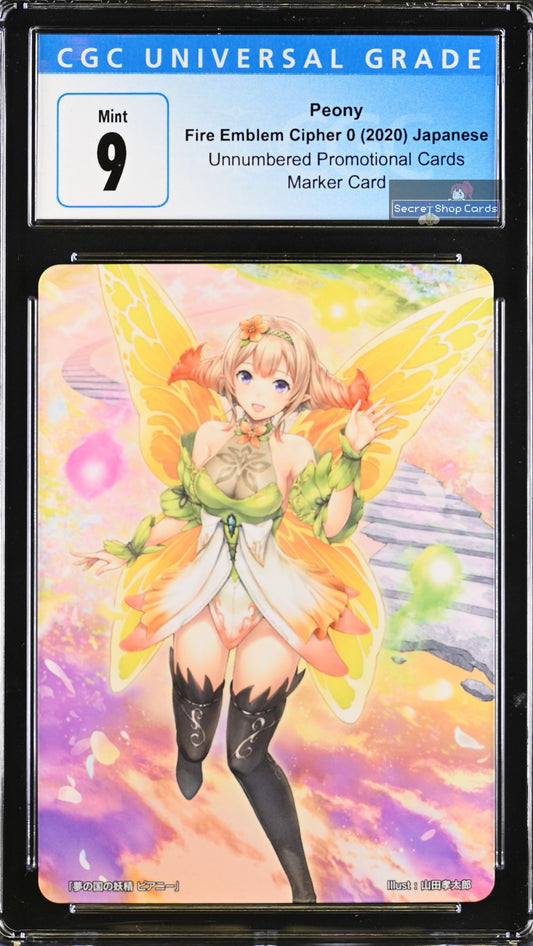 Peony TPP 8/20 Marker Card - CGC 9