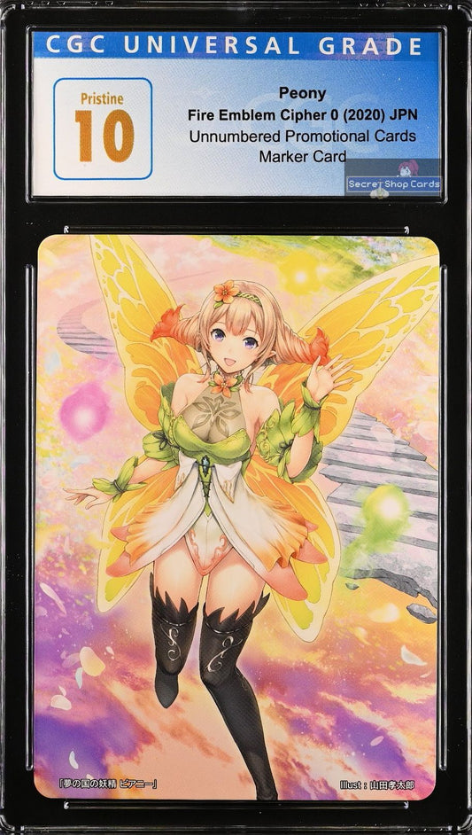 Peony TPP 8/20 Marker Card - CGC 10