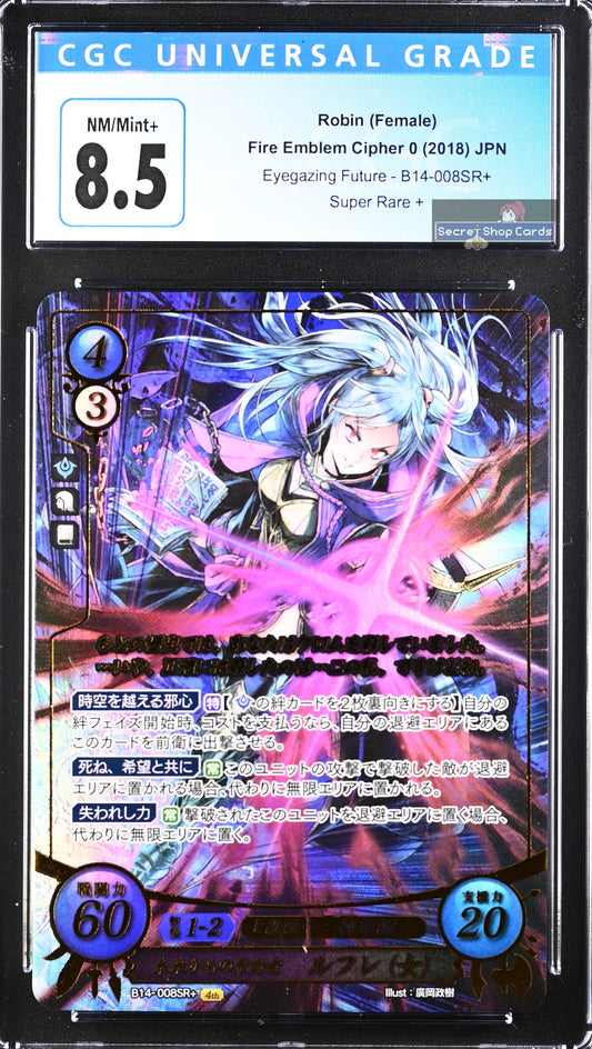 Robin (Female) B14-008SR+ Super Rare+ - CGC 8.5