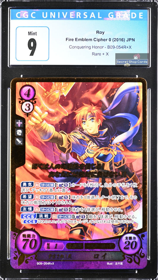 Roy B09-054R+X Rare + X - CGC 9