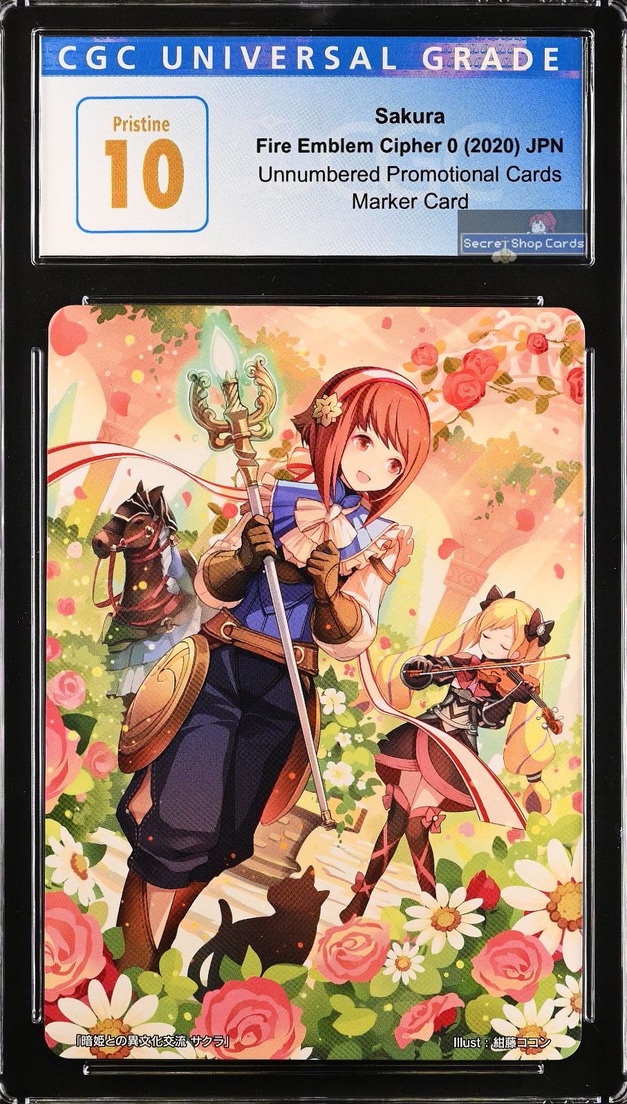 Sakura TPP 6/20 Marker Card - CGC 10