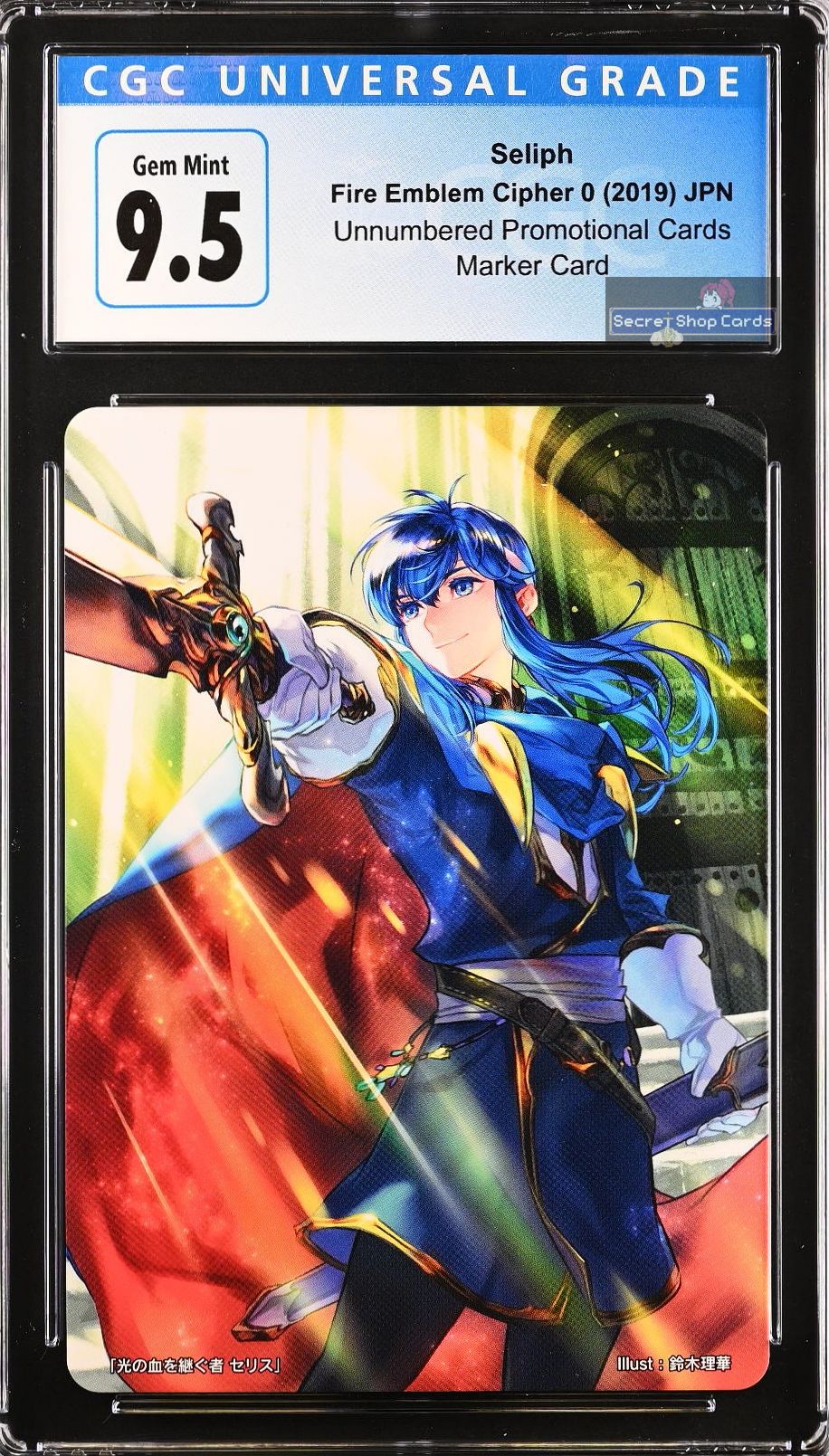 Seliph TPP 2/20 Marker Card - CGC 9.5