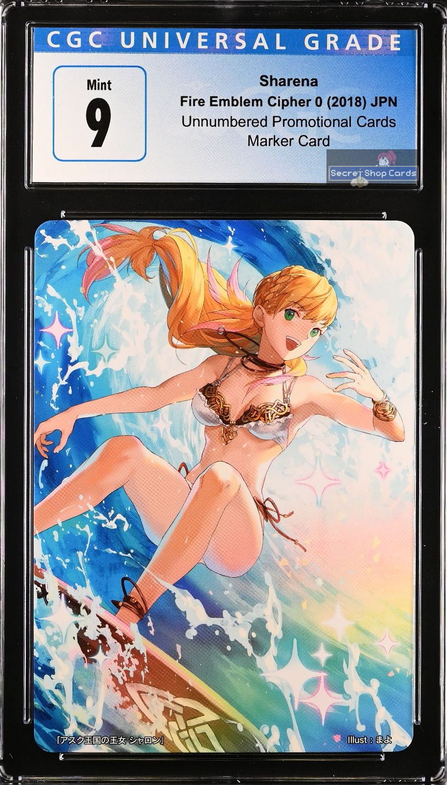 Sharena TPP 3/18 Marker Card - CGC 9