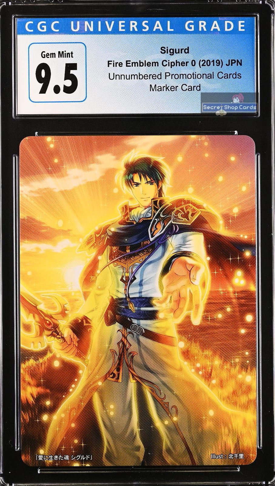 Sigurd TPP 3/20 Marker Card - CGC 9.5