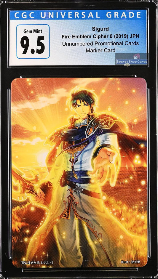 Sigurd TPP 3/20 Marker Card - CGC 9.5