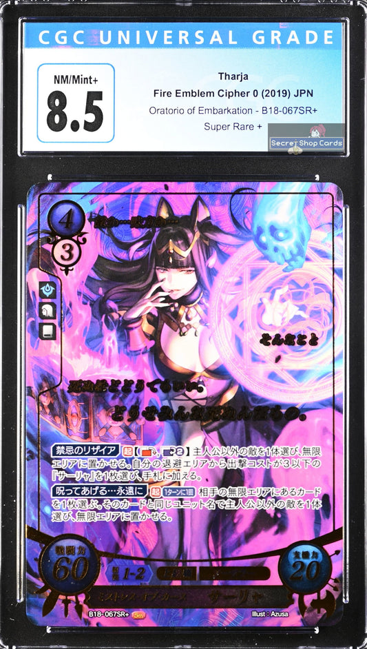 Tharja B18-067SR+ Super Rare+ - CGC 8.5
