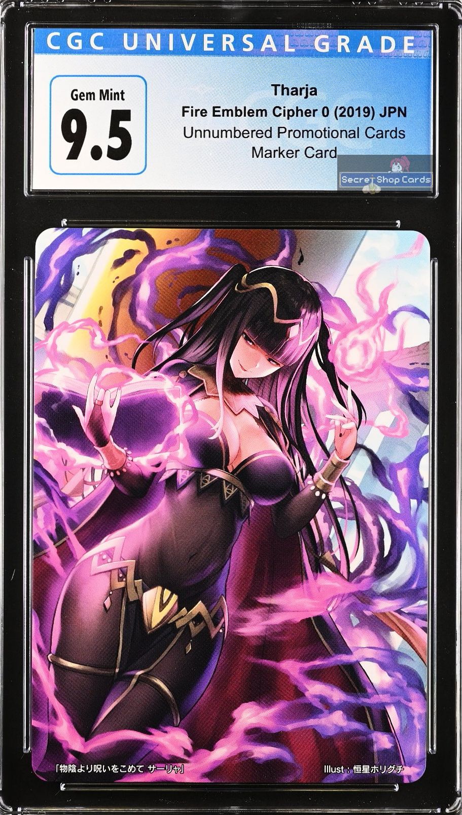 Tharja TPP Marker Card - CGC 9.5