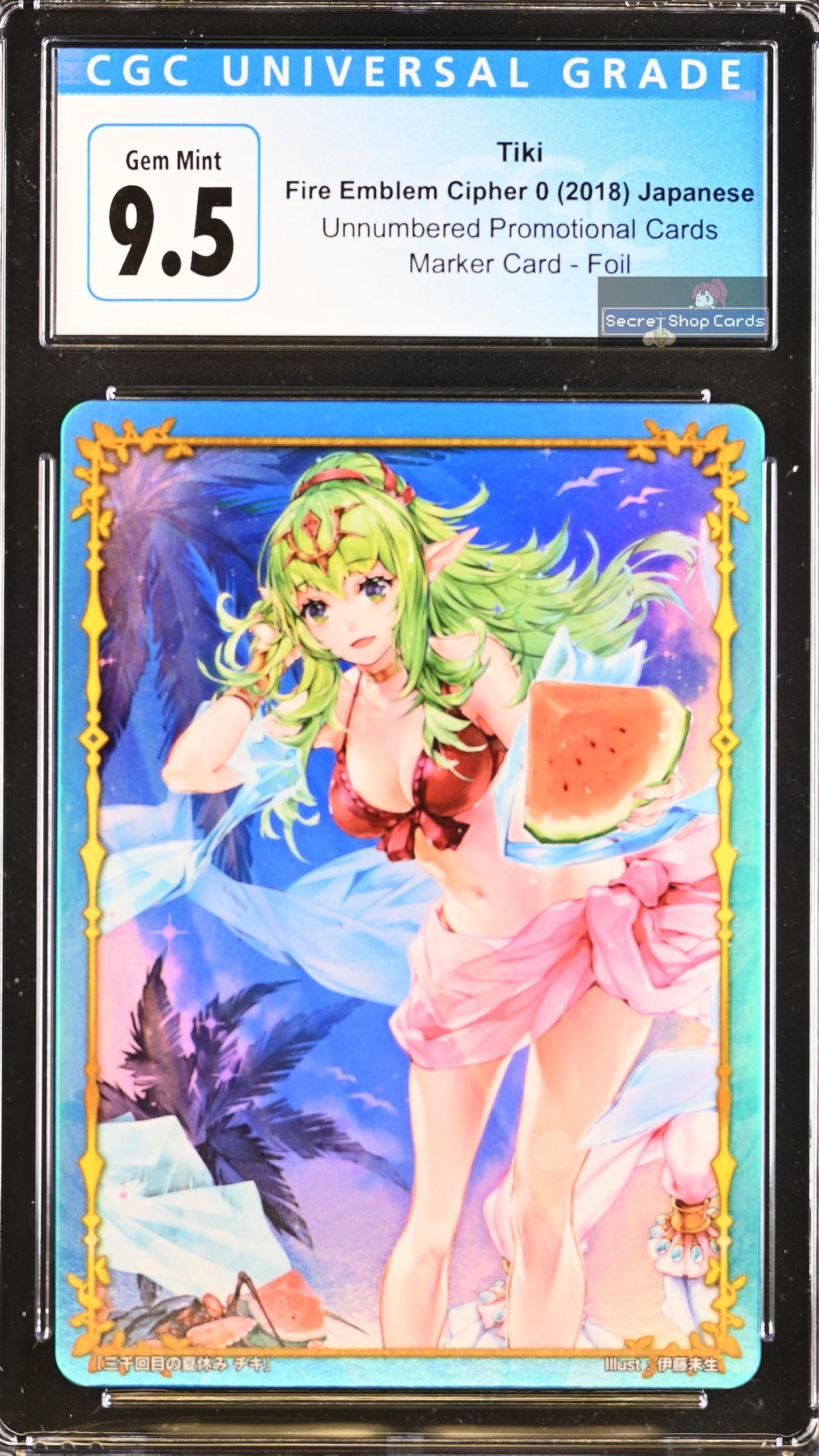 Tiki B20 Box Promo Marker Card - CGC 9.5