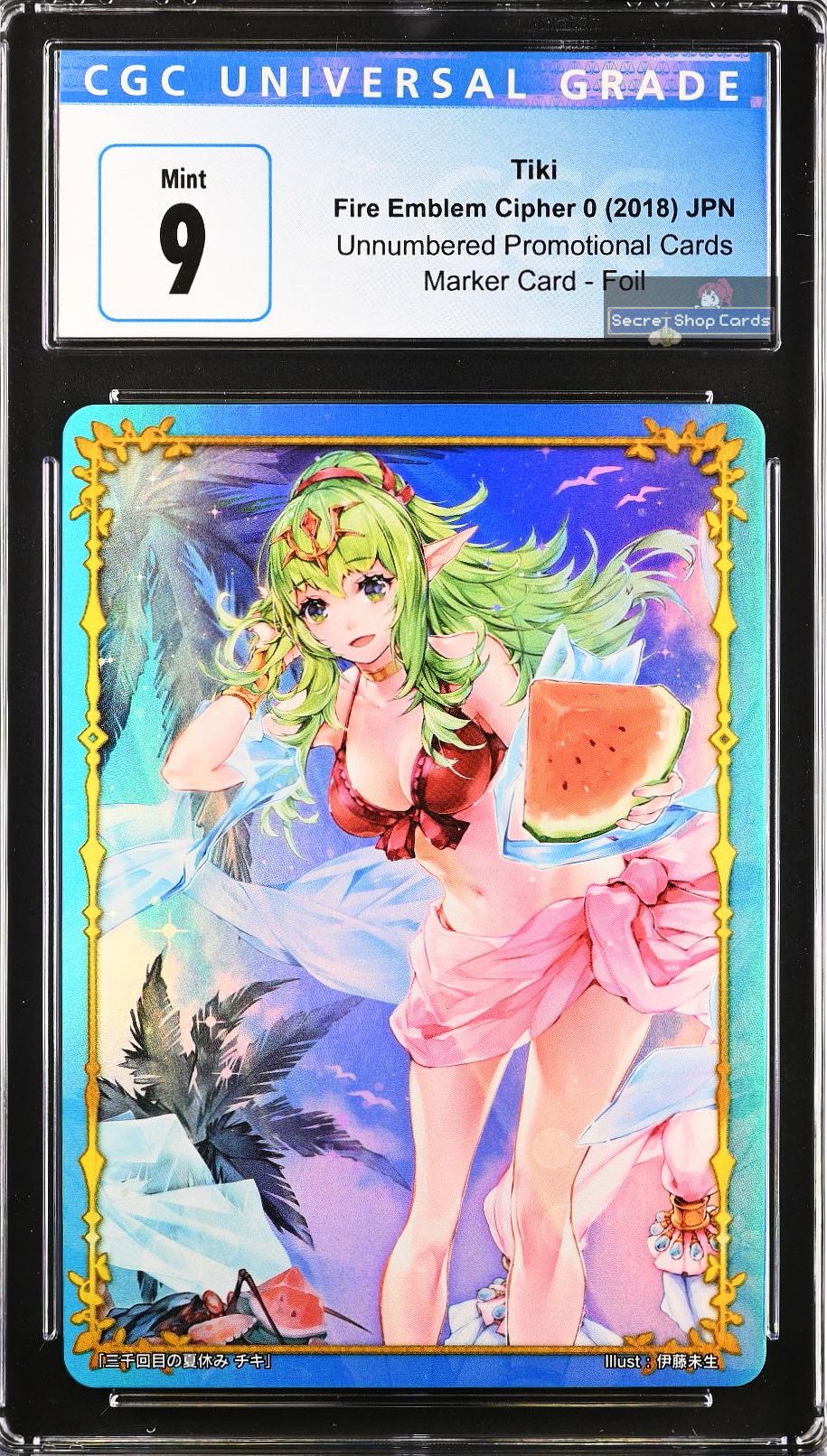 Tiki B20 Box Promo Marker Card - CGC 9