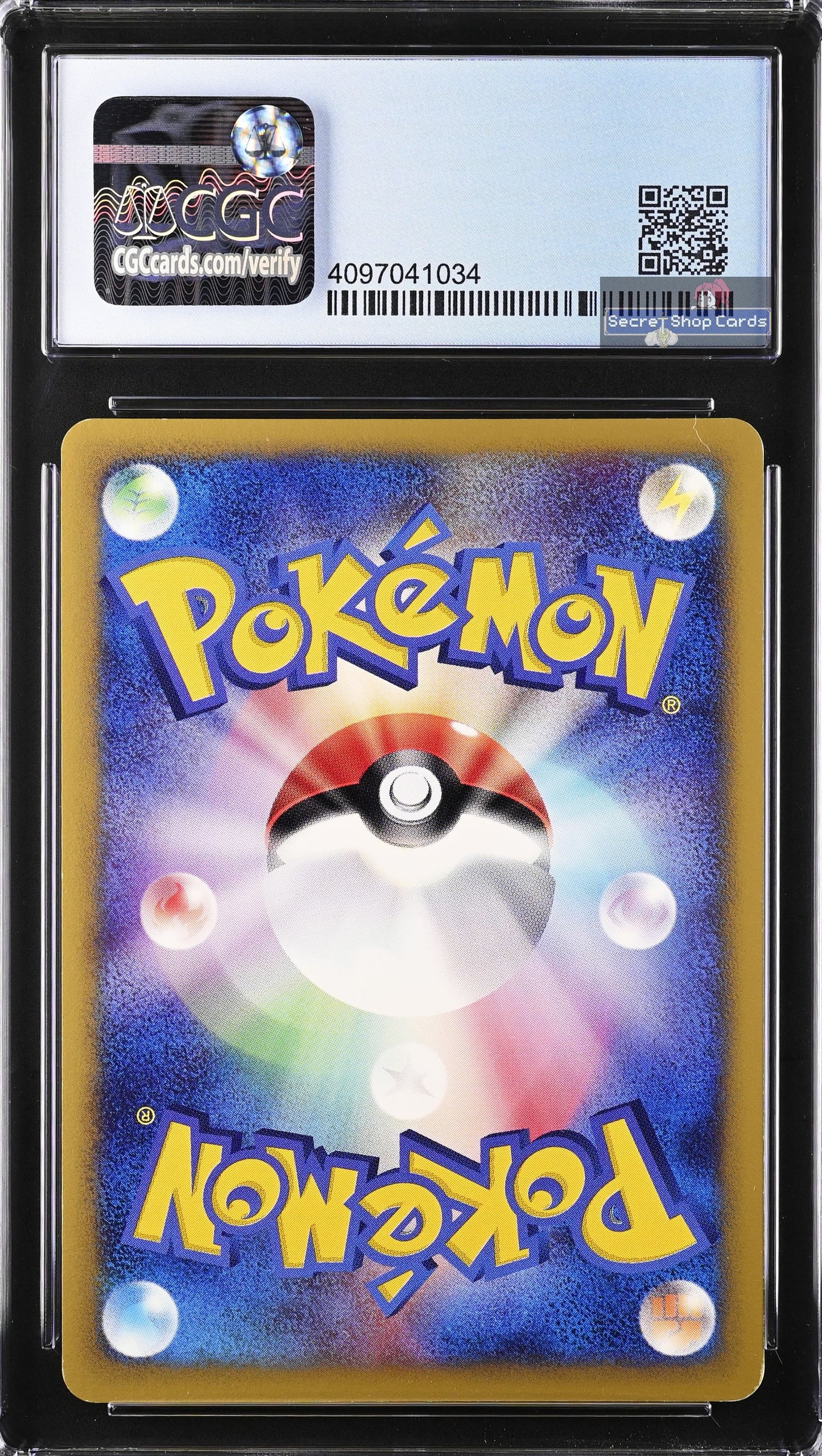 CGC 8.5 Water Energy Holo McDonald's e Minimum Pack 2002 Japanese Pokemon