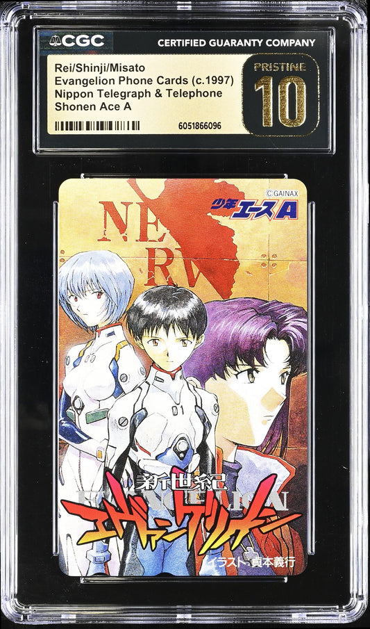 Evangelion Phone Card Shinji Rei Misato CGC 10 PRISTINE