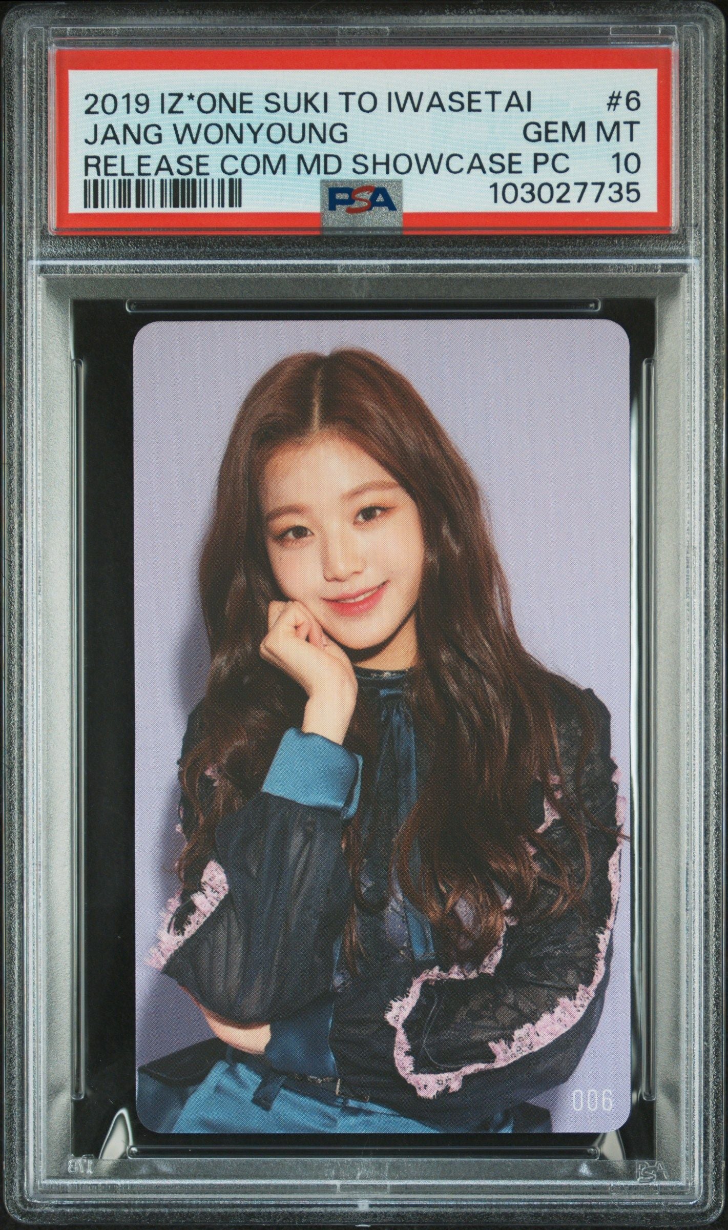 Jang Wonyoung IVE IZ*ONE IZONE Suki To Iwasetai Release card - PSA 10
