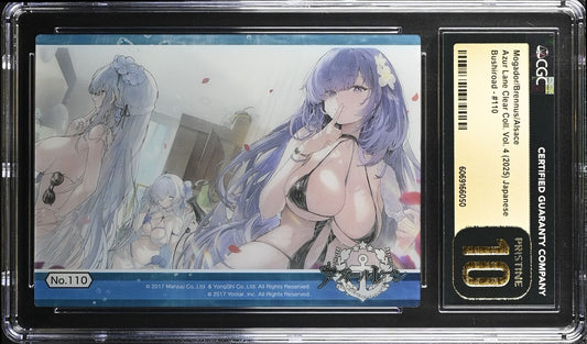 Mogador / Brennus / Alsace 110 Clear Collection Vol. 4 CGC 10 PRISTINE