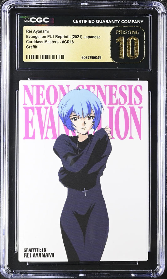 Rei Ayanami GR18 Evangelion Carddass CGC PRISTINE 10