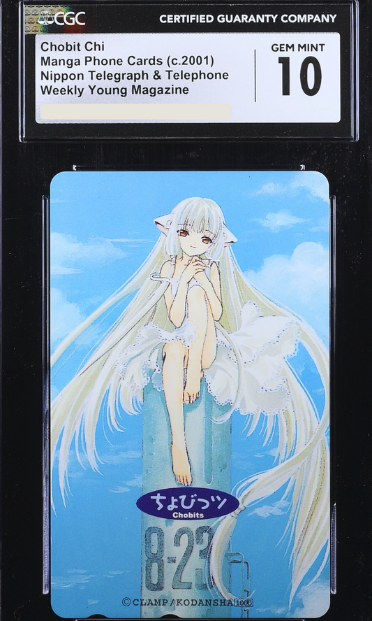 31