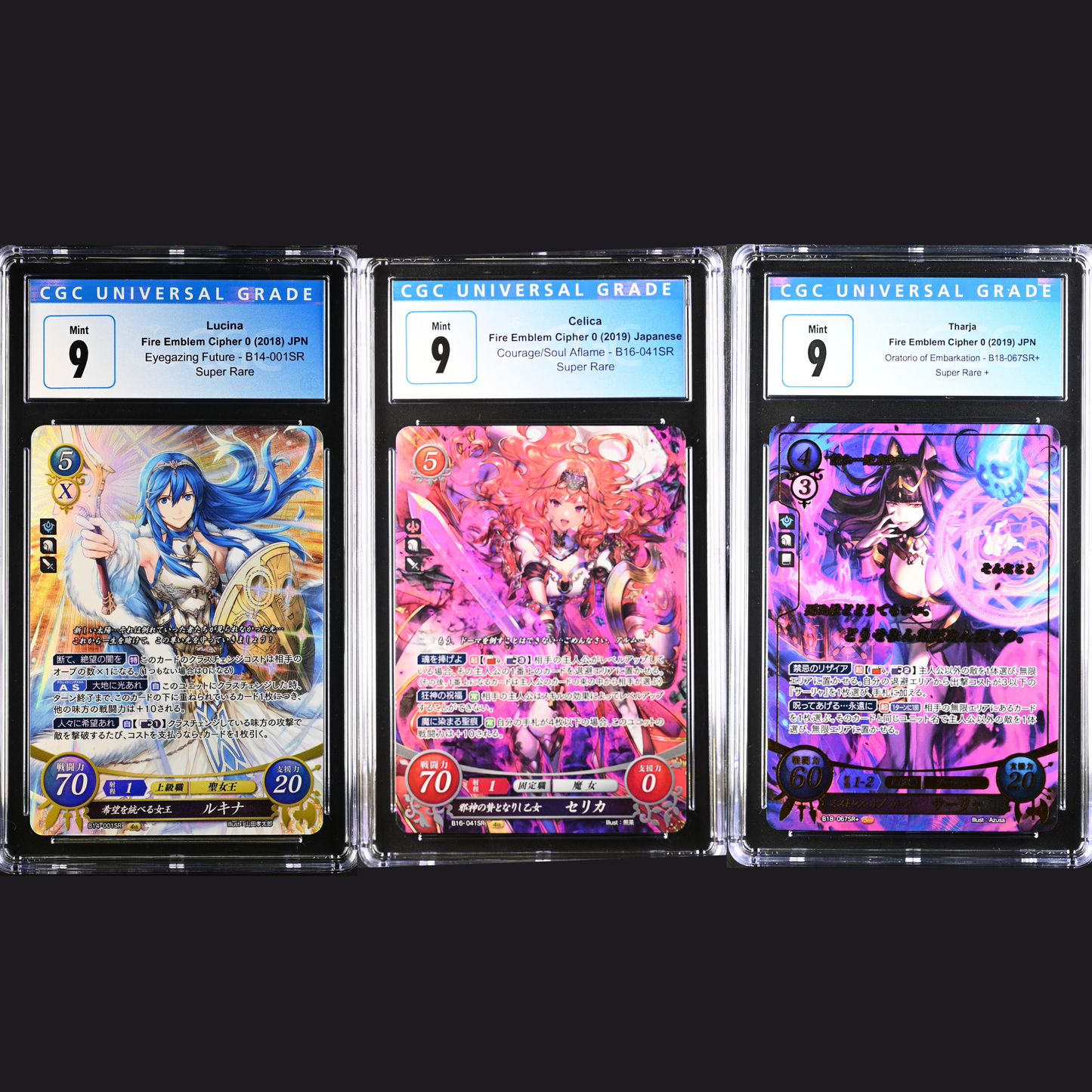 *Pending sale please do not buy - Fire Emblem Cipher CGC card lot K8