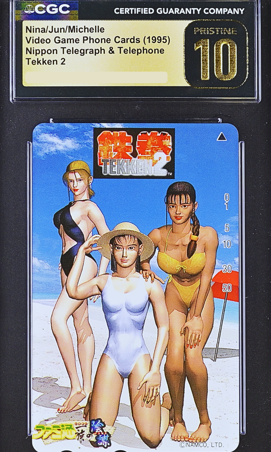 33