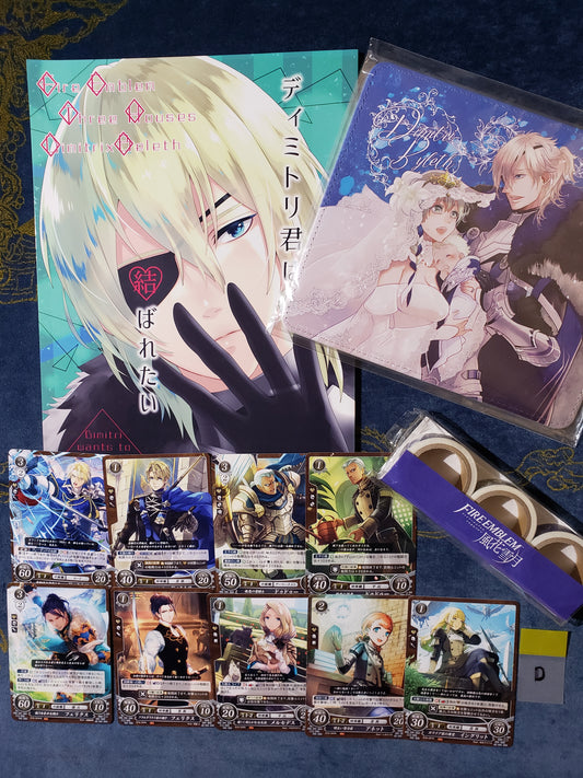 Dimitri x Byleth / Mouse pad / Doujin / Washi Tape / Blue Lions Cards - D