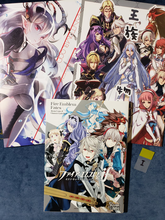 Fates Guidebook / Art book / Doujin set - I