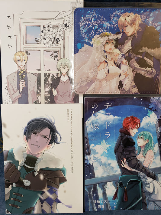 Blue Lions Dimitri Sylvain Felix / Doujin Set - Q