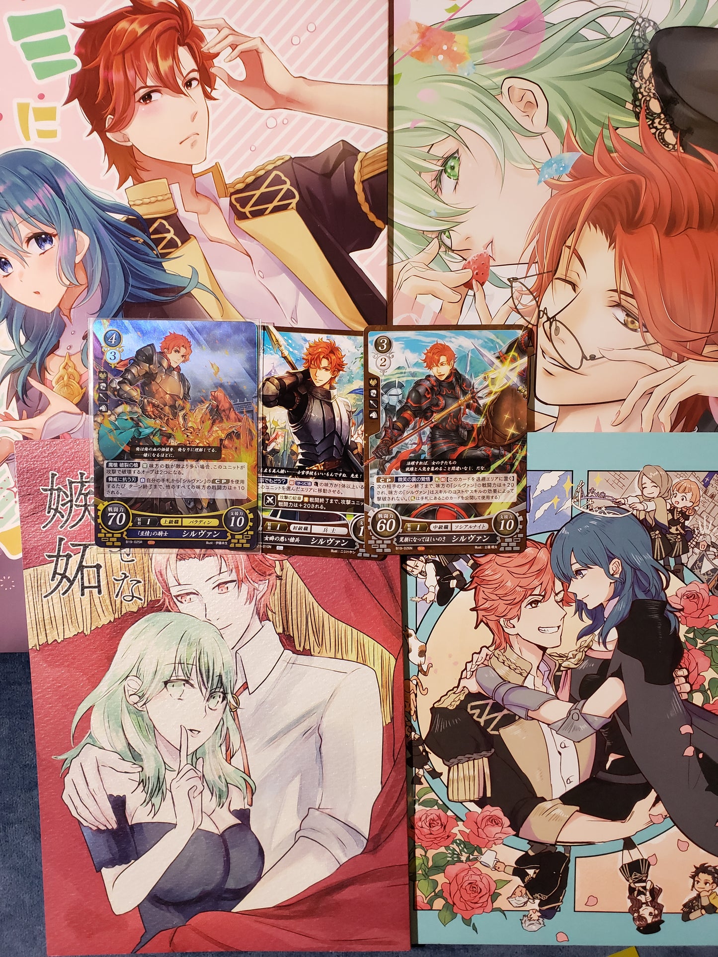 Sylvain x Byleth / Doujin / Cards Set  - S